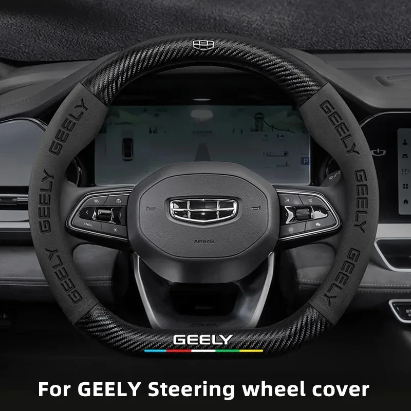 Carbon fiber steering wheel for geely geometry c monjaro coolray tugella gx3 atlas emgrand ec7 gc6 gc9 ck ec8
