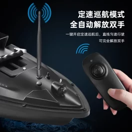 סירה עם GPS חזרה אוטומטית לשליטה מרחוק