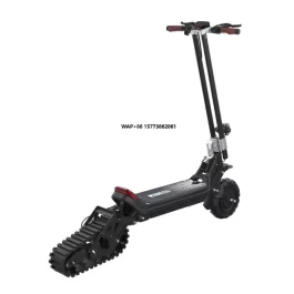 סקוטר חשמלי שלג למבוגרים 1800W