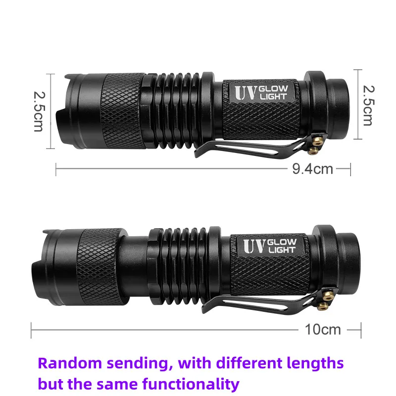 פנס UV מיני 395nm לדיג