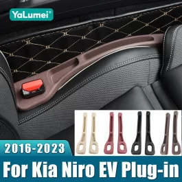 רצועות מילוי צדדיות לרכב קיה נירו EV