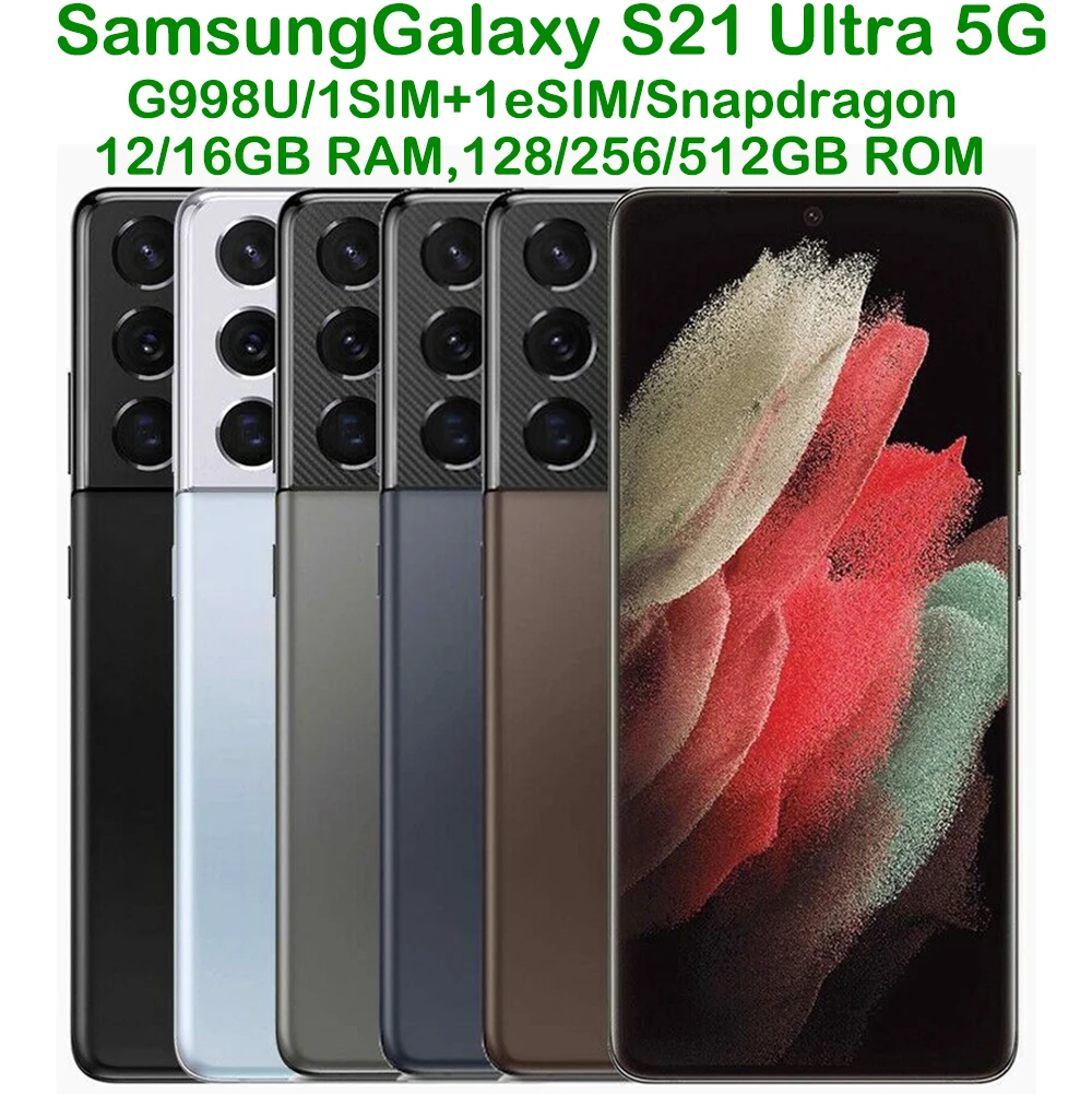 סמסונג גלקסי S21 אולטרה 5G משומש