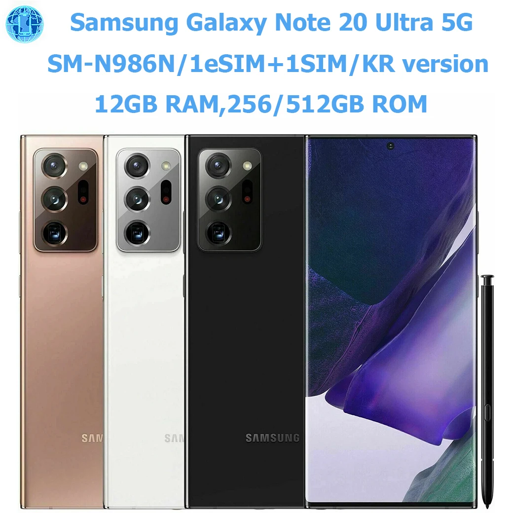סמסונג גלקסי נוט 20 אולטרה 5G בטכנולוגיה מתקדמת