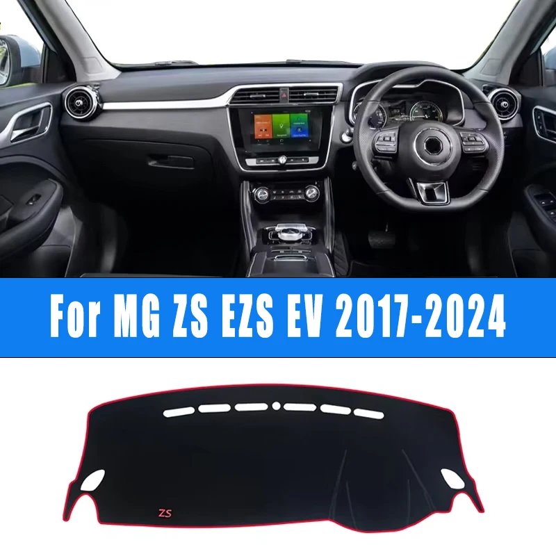 מגן שמש איכותי ללוח מחוונים MG ZS EZS EV