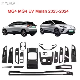 מדבקת פאנל שליטה לחלונות לרכב MG4 Mulan 2023-2024