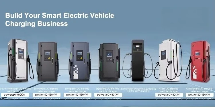 עמוד טעינה חשמלי 80kW עם שני חוטים