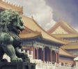 Forbidden city, Beijing