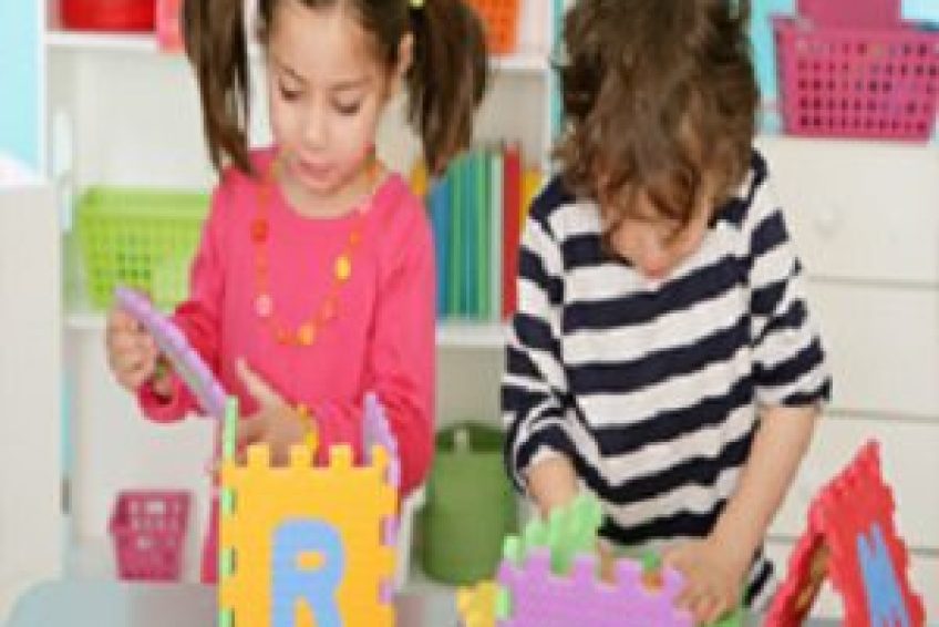 ChildCare