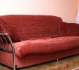 UpholsteryShop