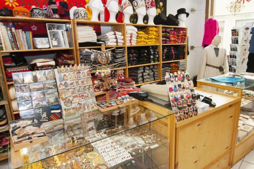 GiftShop