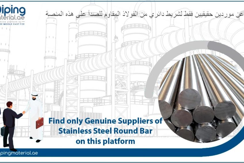 stainless-steel-round-bar-info